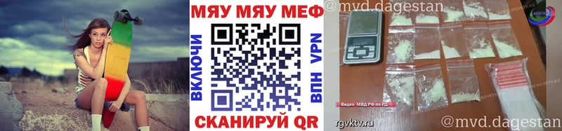 Наркотические вещества Карпинск ГАШ  blacksprut зеркало  МЕФ  АМФЕТАМИН 