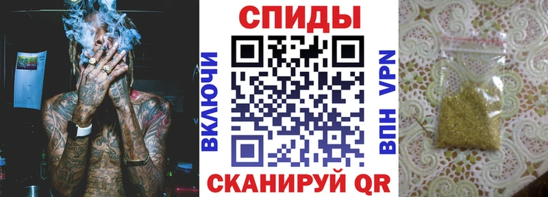 БУТИРАТ бутандиол  Карпинск 