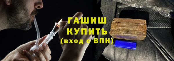 MDMA Premium VHQ Верхнеуральск
