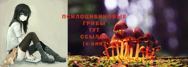 COCAINE Бугульма