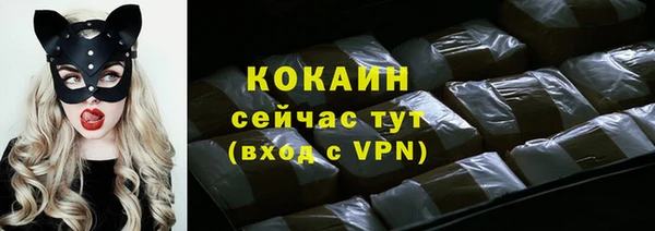 MDMA Premium VHQ Верхнеуральск
