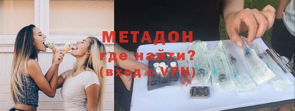 дмт Верея