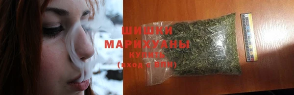 MDMA Premium VHQ Верхнеуральск