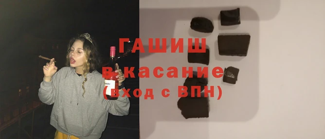 дмт Верея