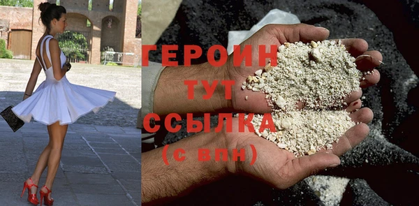 MDMA Premium VHQ Верхнеуральск