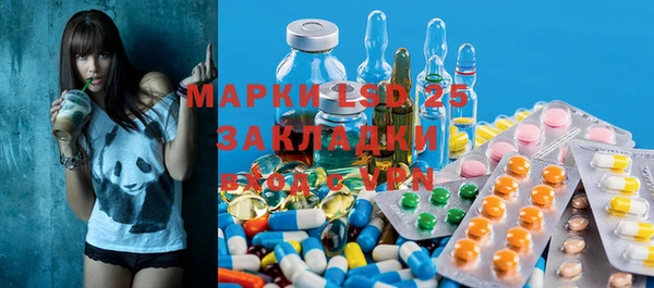 MDMA Premium VHQ Верхнеуральск