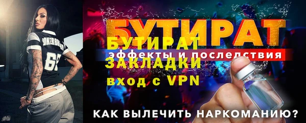 дмт Верея
