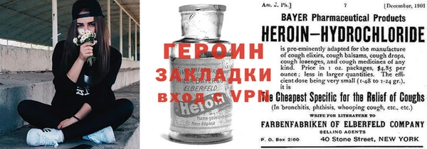 дмт Верея