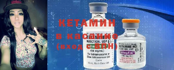 MDMA Premium VHQ Верхнеуральск