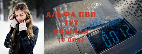 герыч Сясьстрой