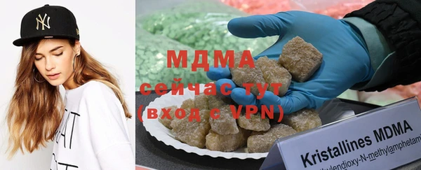 дмт Верея