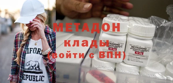дмт Верея