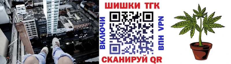 наркота  Карпинск  Бошки Шишки Amnesia 